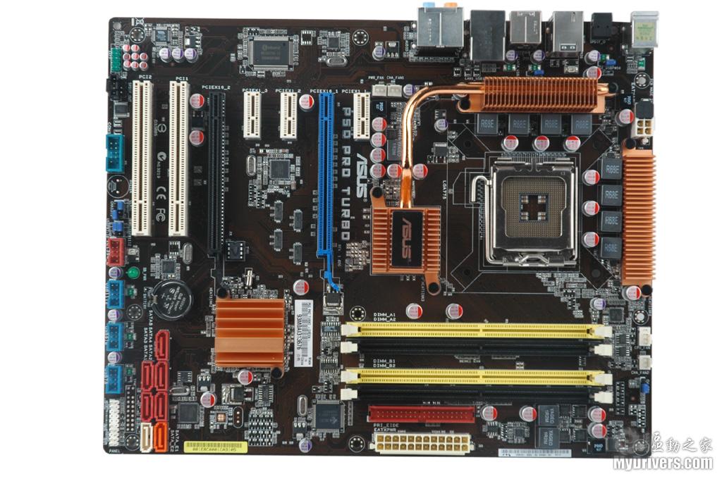 主板温度多少是正常_主板温度多少是正常_cpu和主板温度多少是正常