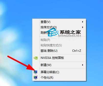 显示器技术刷新_显示器技术刷新