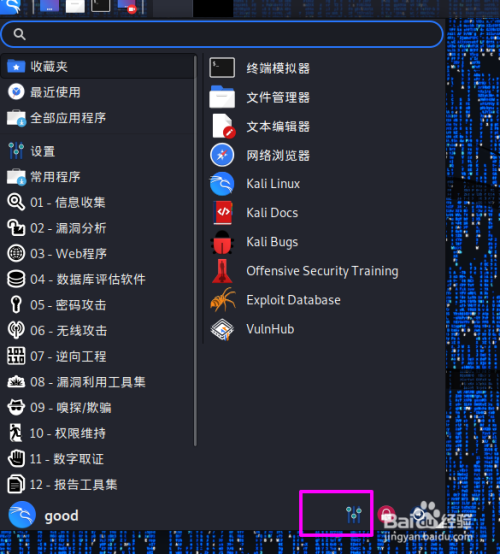 显示器技术刷新_显示器技术刷新