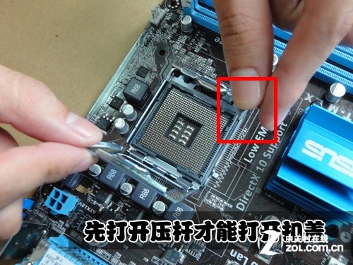 cpu如何安装到主板上_cpu如何安装到主板上