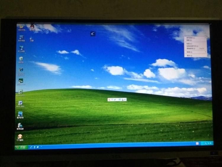 显示器技术刷新_显示器技术刷新