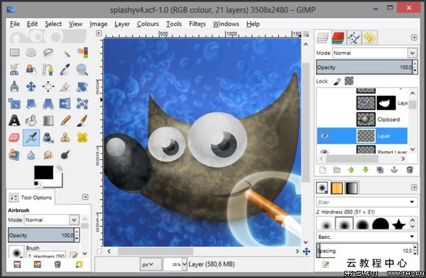图像处理软件photoshop下载| Photoshop CS6官方中文版x64