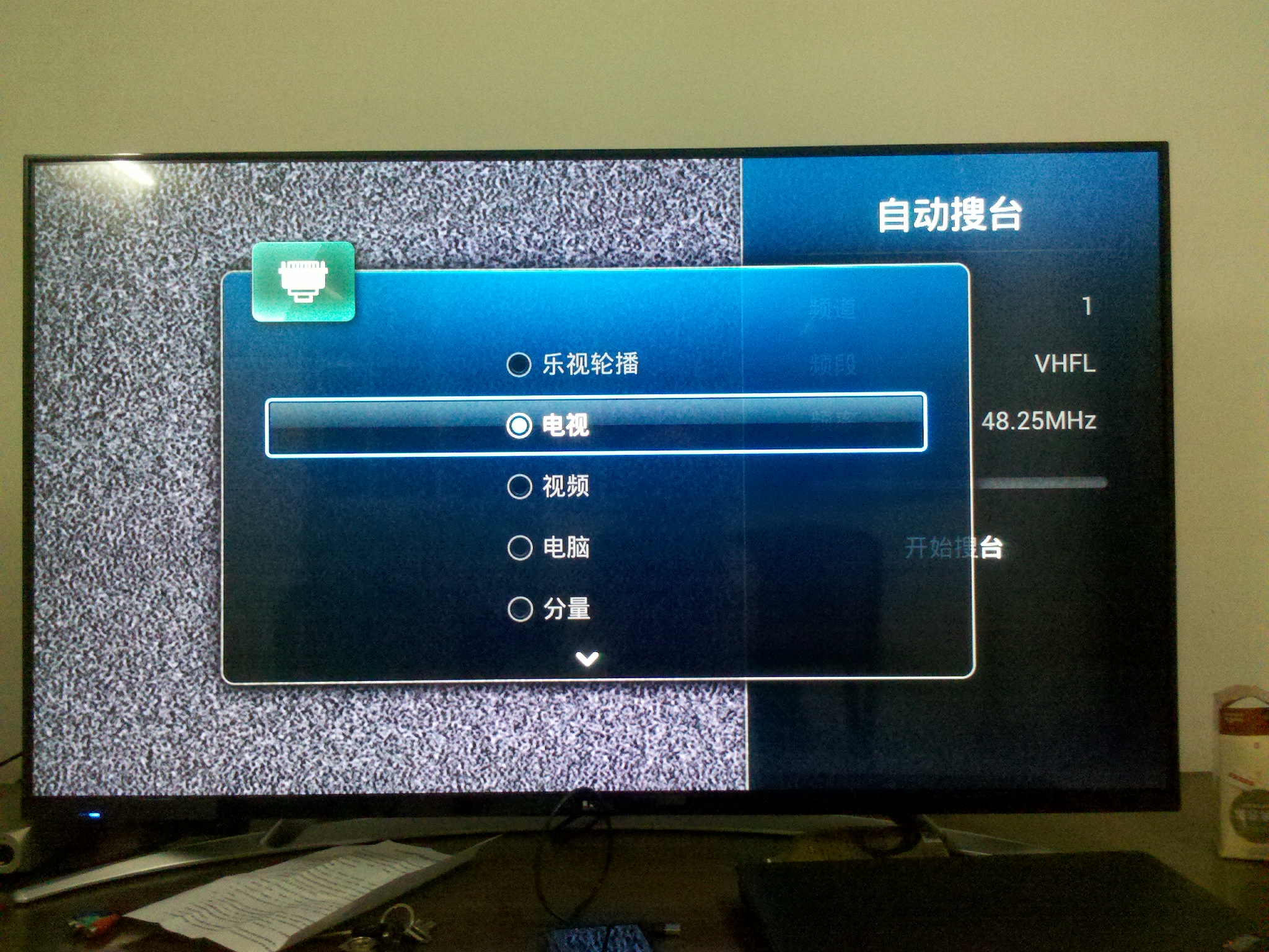 开机显示器无信号其他正常_开机显示器无信号其他正常