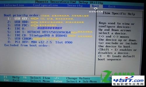 u盘启动找不到硬盘_u盘启动找不到硬盘