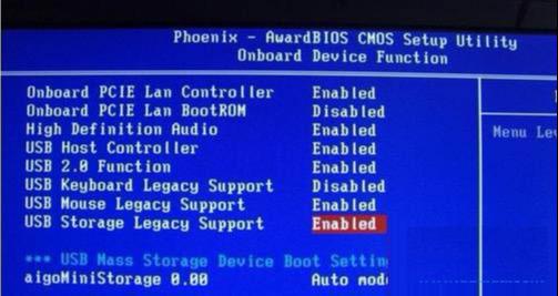 u盘启动找不到硬盘_u盘启动找不到硬盘
