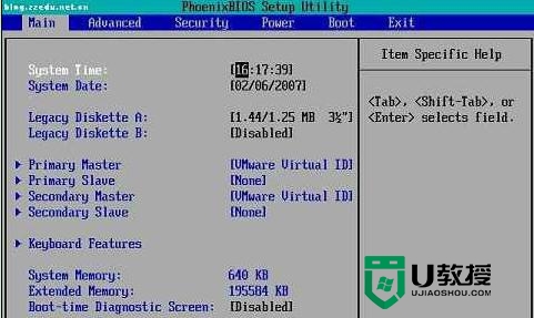 asrock主板bios设置硬盘启动方法_硬盘启动bios设置方法_微星主板bios设置硬盘启动方法