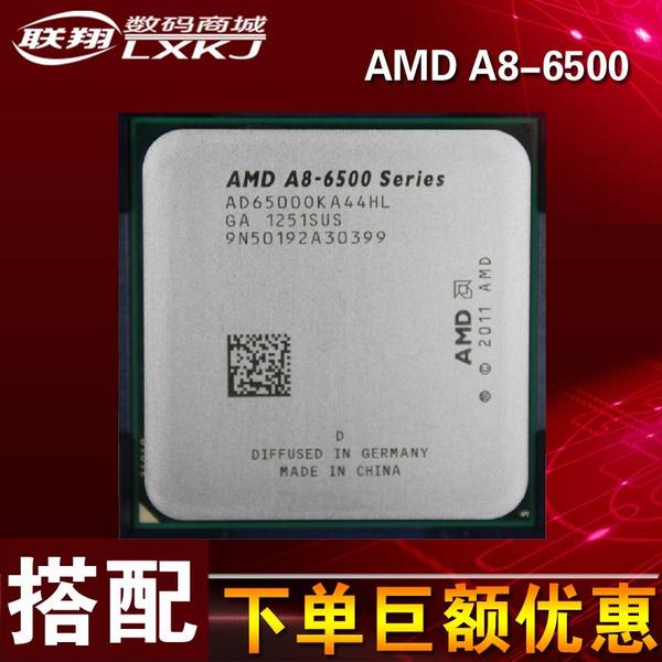 amd开四核cpu_amd四核cpu_amd四核cpu哪个好
