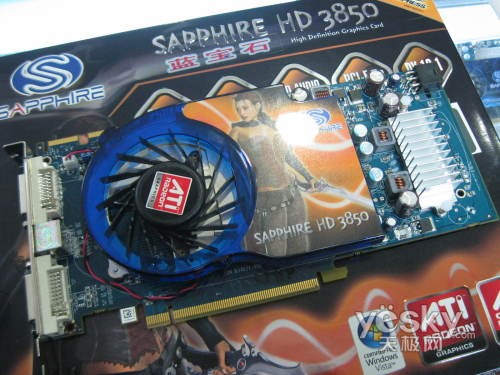 蓝宝石HD3850显卡仅999元千元内最强卡到