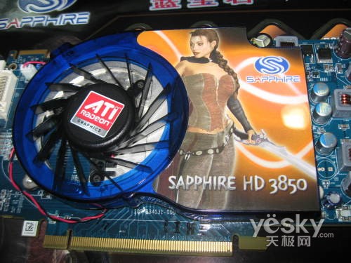 蓝宝石HD3850显卡仅999元千元内最强卡到