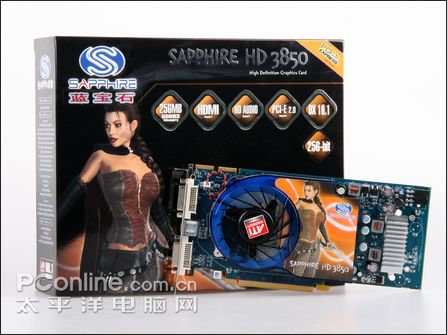 绝杀999元蓝宝石高频HD3850显卡评测