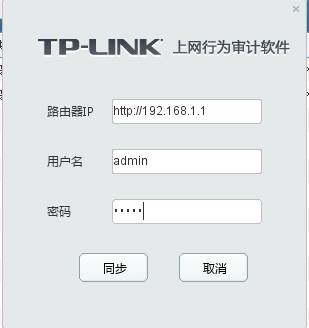 wifizhijia.com-无线无线路由器的家