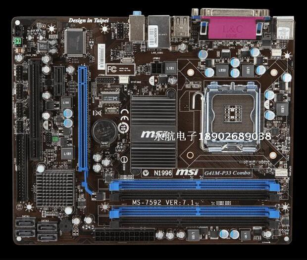 g41主板 q9550 配显卡_g41主板 q9550 配显卡