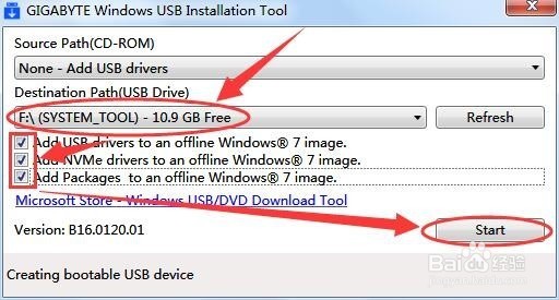 完整的解决方案：[Intel官方] Windows7系统加载USB3.0驱动程序教程