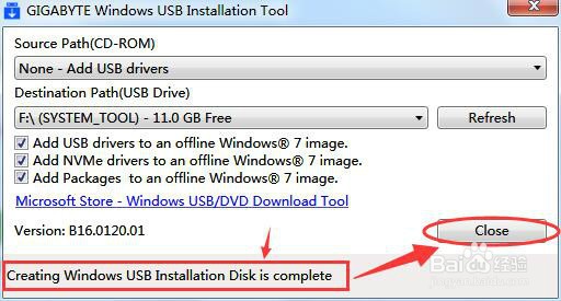u盘加载usb3.0驱动_u盘加载usb3.0驱动