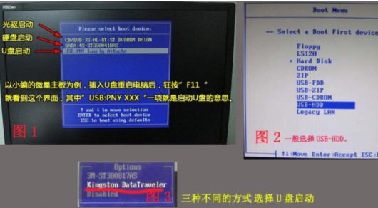 硬盘启动咔咔响_硬盘启动咔咔响