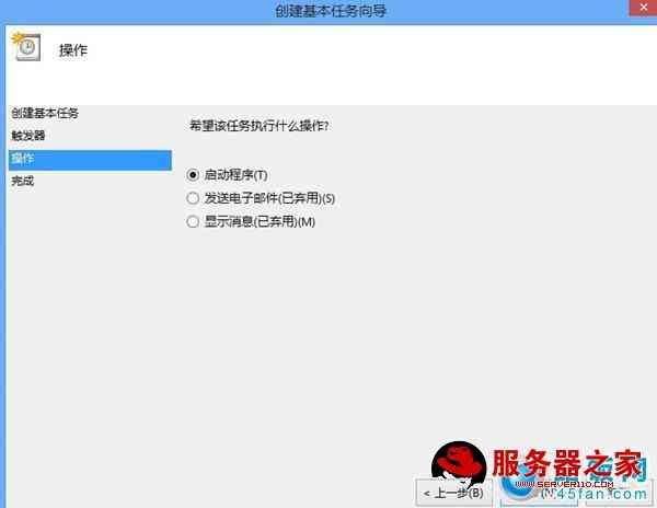 win8如何设置路由器上网_win8如何设置路由器上网