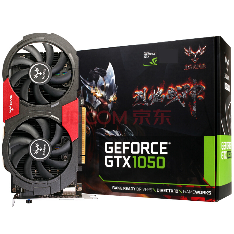 烈焰战神显卡1050_烈焰战神显卡1050