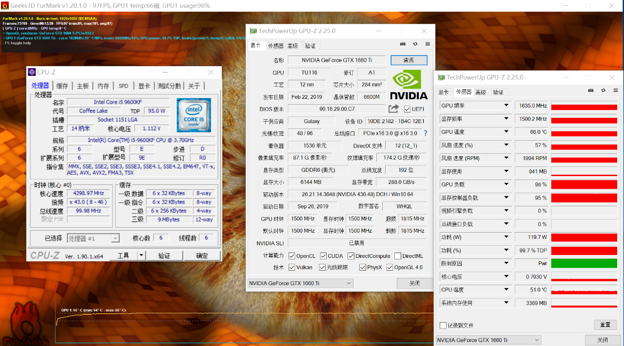 显卡频率测试软件_显卡频率测试软件