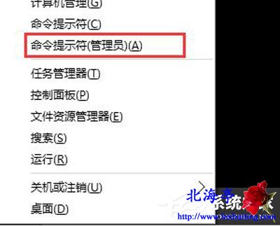 怎么看笔记本电脑电池损耗_怎么看笔记本电脑电池损耗