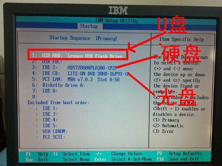 电脑插u盘不显示_闪迪u盘插电脑不显示_电脑插u盘不显示