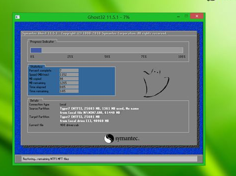 硬盘安装win7系统步骤_xp硬盘安装win7系统步骤_硬盘安装win7系统步骤