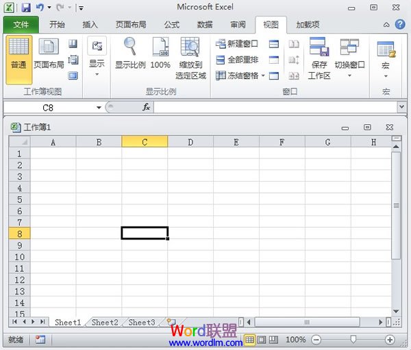 excel表格日期格式设置_excel表格格式设置_excel表格格式设置