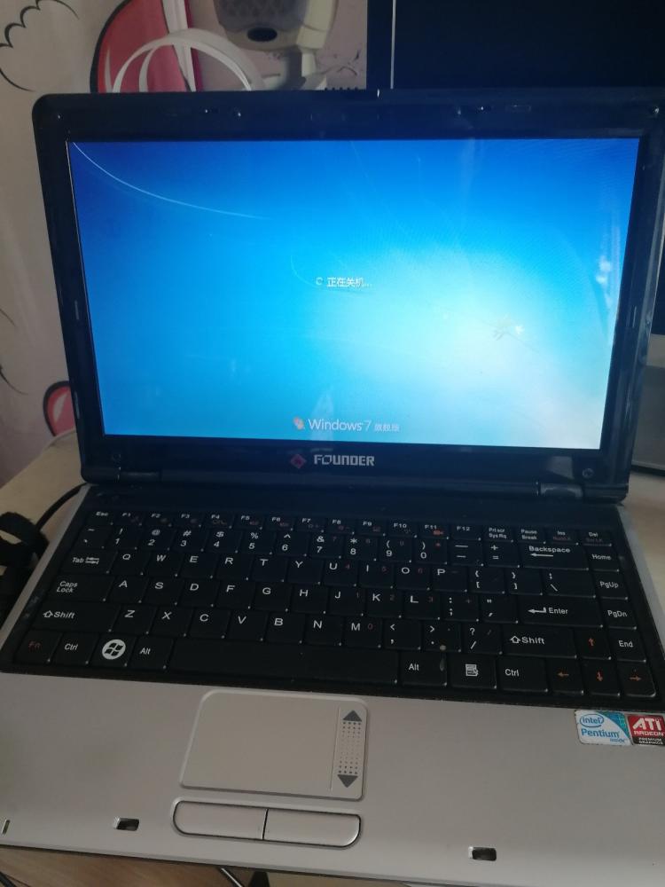 方正笔记本电脑参数_方正笔记本电脑参数