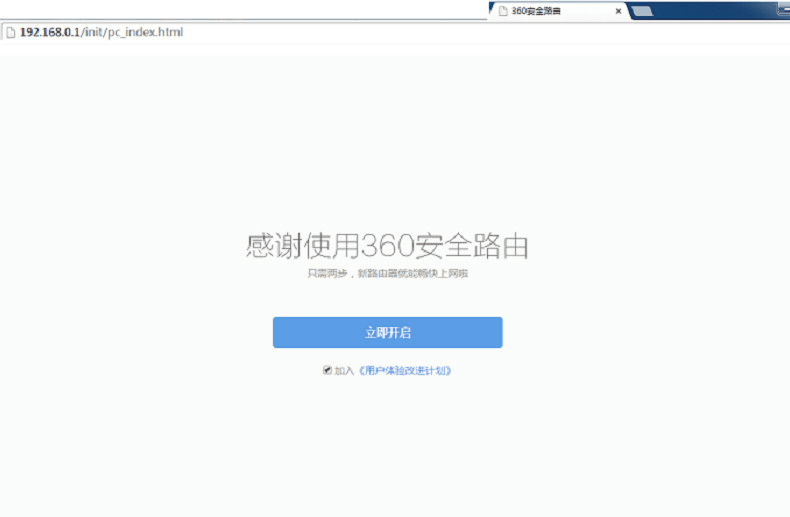 路由器获取不到动态ip_路由器获取不到动态ip_路由器动态ip获取不到