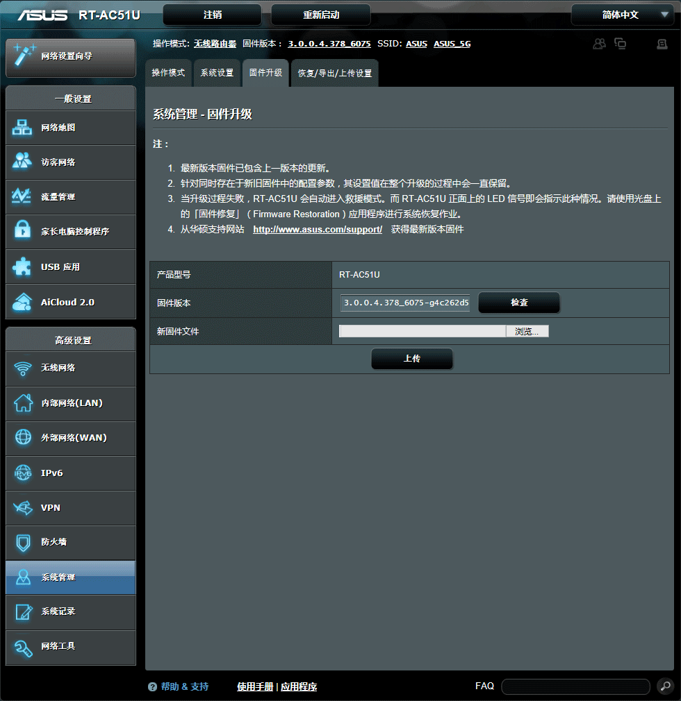 路由器获取不到动态ip_路由器获取不到动态ip_路由器动态ip获取不到