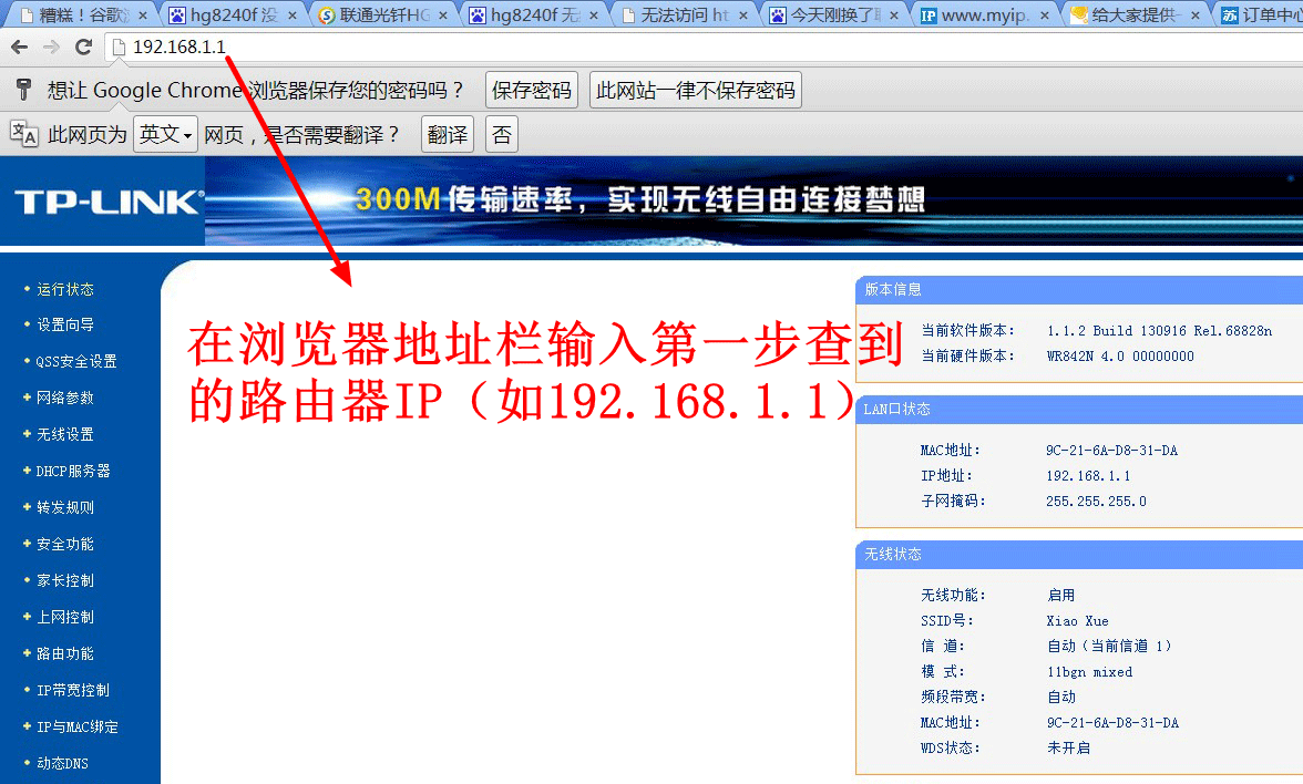 路由器获取不到动态ip_路由器获取不到动态ip_路由器动态ip获取不到