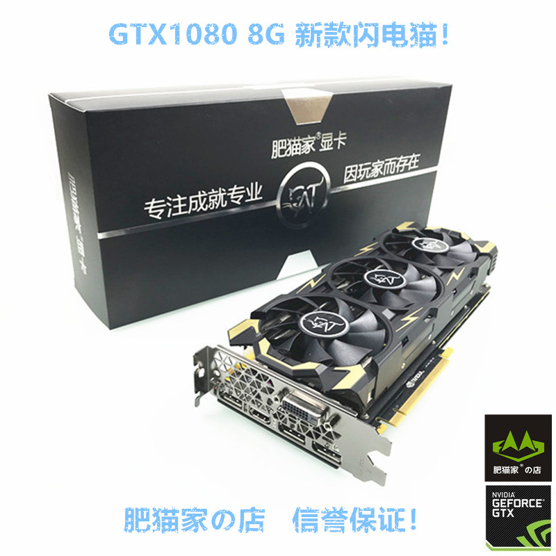 显卡型号雪豹_显卡型号雪豹