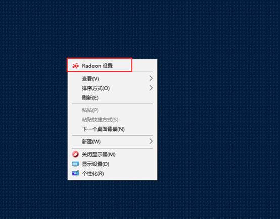 显卡复制模式