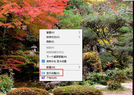显卡复制模式