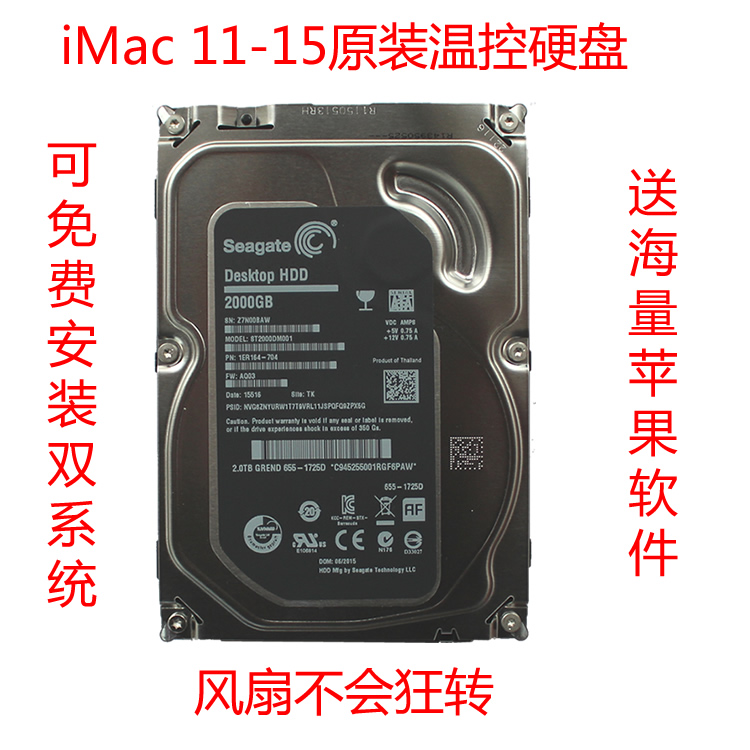 固态硬盘有寿命吗_固态硬盘有寿命吗
