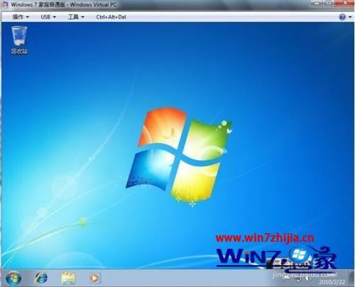win7笔记本电脑密码忘记了怎么办_win7笔记本电脑密码忘了怎么办