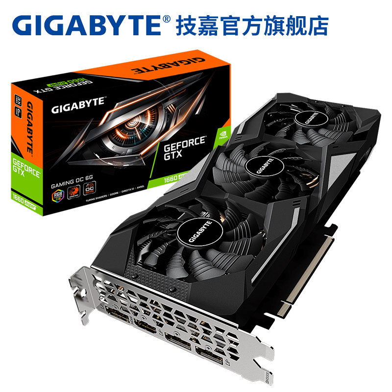 技嘉gtx显卡怎么样_技嘉gtx显卡怎么样