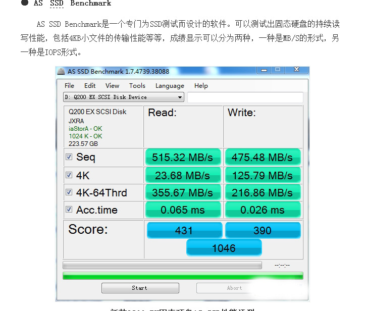 mlc固态硬盘寿命多久_mlc固态硬盘寿命多久