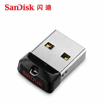 u盘 怎么量产_怎么量产u盘_量产u盘文件怎么删除