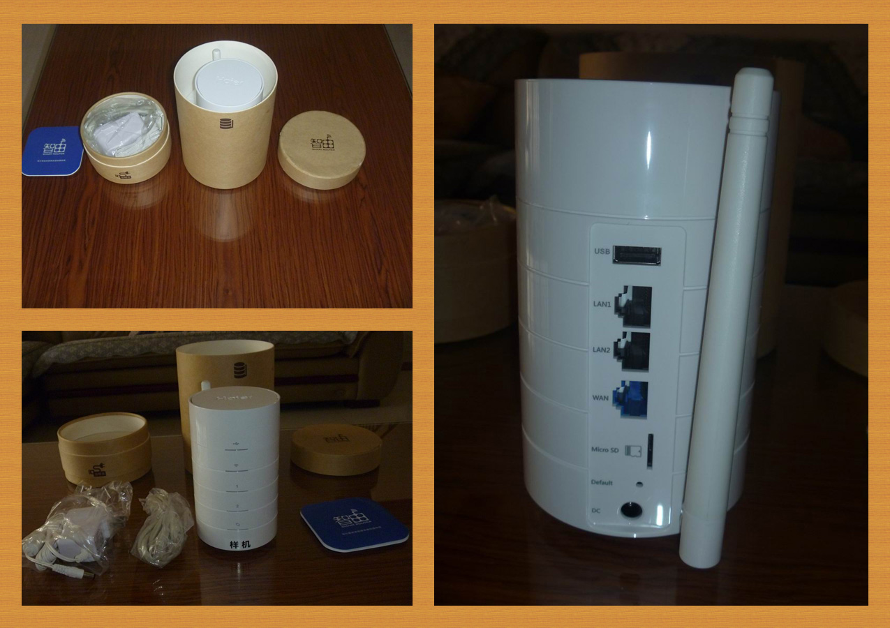 海尔智能家居路由器_海尔智能家居路由器