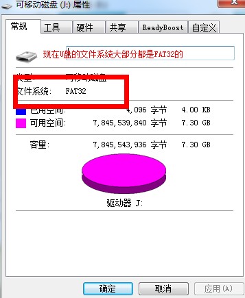 30的u盘速度_30的u盘速度