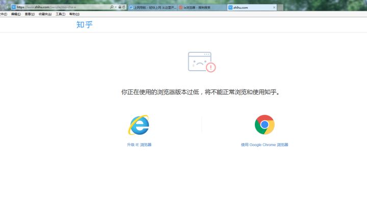 不是ie内核的浏览器_不是ie内核的浏览器