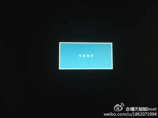 解决办法：打开计算机后，如果出现黑屏怎么办？