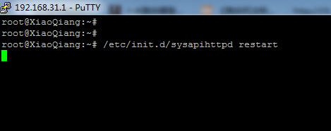 小米路由器mini搭建个人静态网站的方法