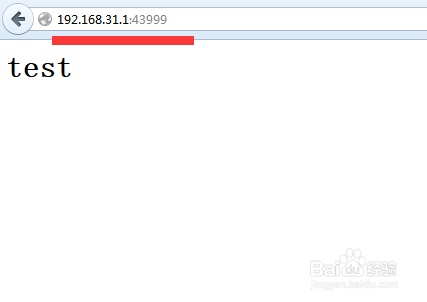 小米路由器mini搭建个人静态网站的方法