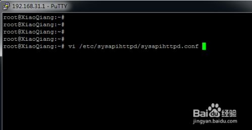 小米路由器mini搭建个人静态网站的方法