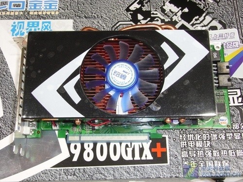 死磕HD4850 3热管高频9800GTX+仅879元 