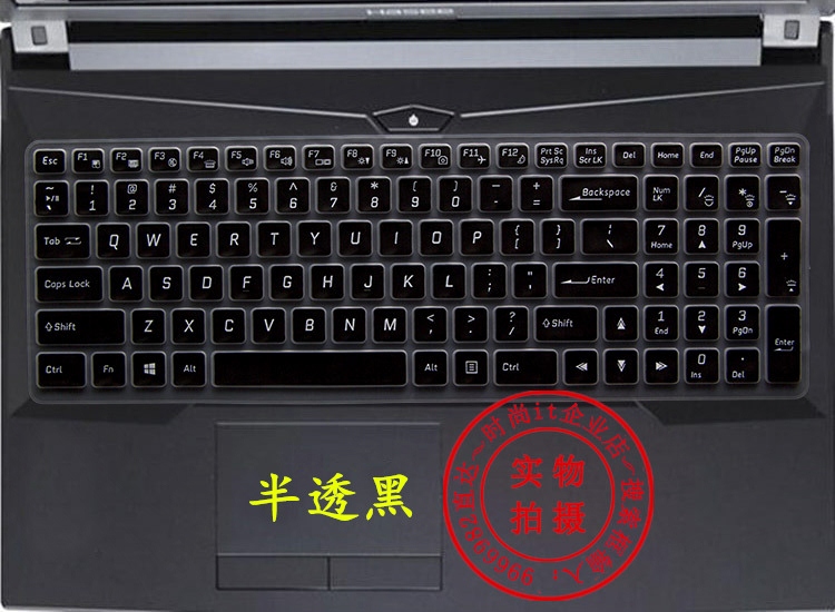 笔记本电脑录制快捷键_笔记本电脑录制快捷键