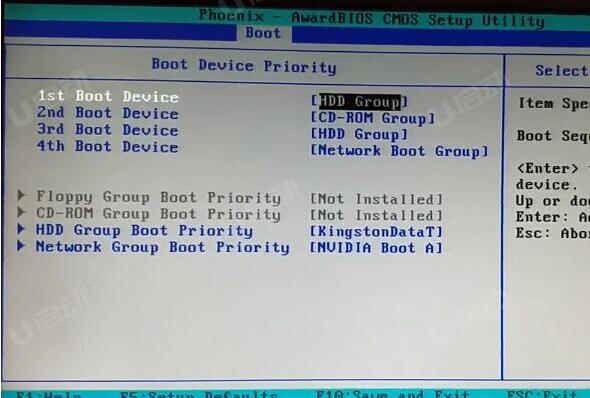 惠普电脑用u盘启动_惠普电脑用u盘启动