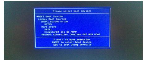 惠普电脑用u盘启动_惠普电脑用u盘启动