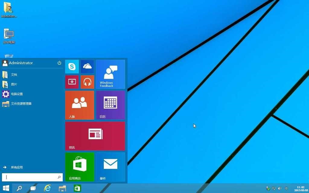 华硕台式电脑系统下载